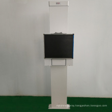 Flat Panel Detector17*17 Chest Bucky Stand